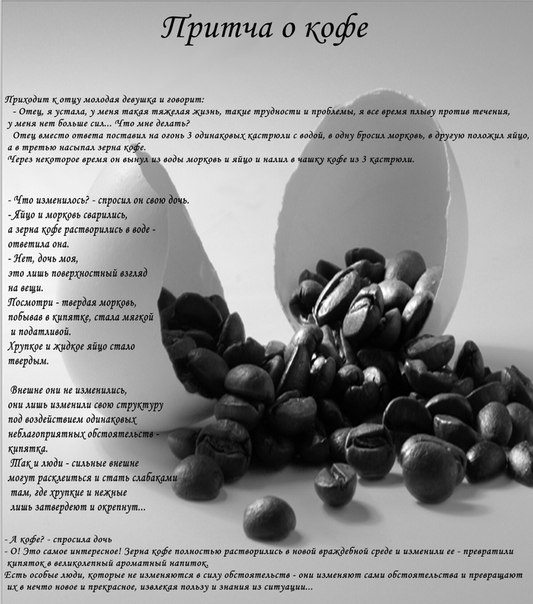 4Szrnkh6sIs