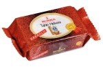 Халва кунжутная с какао (шоколадная) 400 гр
