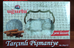 Пишмание с корицей 230 грамм (Pişmaniye) 