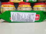 Тахинная халва с фисташками 500 г. KOSKA (Antep fistikli tahin helava) 