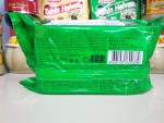 Тахинная халва с фисташками 500 г. KOSKA (Antep fistikli tahin helava) 