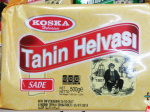 Тахинная халва с ванилью 500 г. KOSKA (Sade tahin helava) 