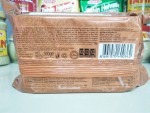 Тахинная халва с какао 500 г. KOSKA (Kakaolu tahin helava) 