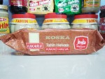 Тахинная халва с какао 500 г. KOSKA (Kakaolu tahin helava) 