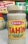  Тахина KOSKA 300 г (кунжутная паста) СТЕКЛО 