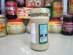  Тахина KOSKA 300 г (кунжутная паста) СТЕКЛО 