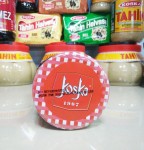 Виноградная патока 360 г KOSKA (Üzüm Pekmezi) СТЕКЛО 