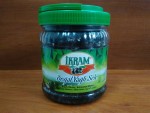 Маслины (Оливки) слабосоленые вяленые с маслом (Gemlik yağlı sele zeytin) 700 gr. 